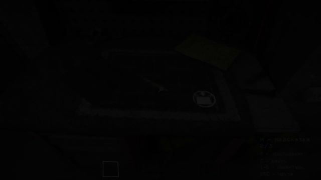 911 Добыча (Фрэнк, кушай суп)