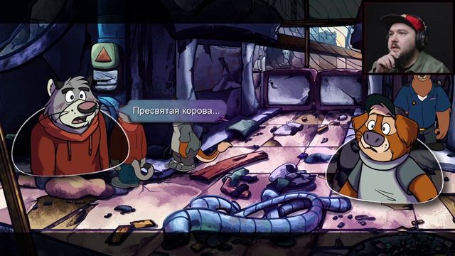 Концовка номер 1 ▲ BROK The InvestiGATOR [2K] #15 ▲ #pointnclick #broktheinvestigator #квест2022 смотреть онлайн