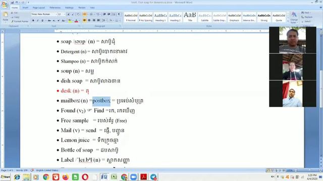 True Stories - Unit1: Dish Soap for Dinner/ Part 02 /Cam Learning English смотреть онлайн