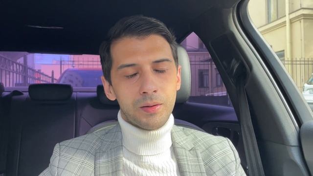 Отопление и забота