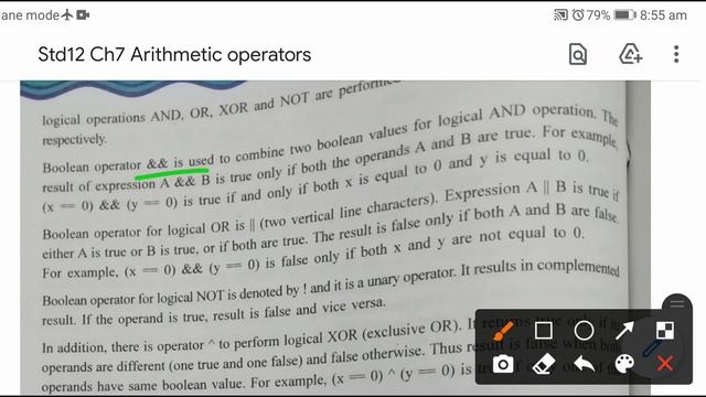 STD 12 : CH 7 : Java Basics : Logical Operators смотреть онлайн