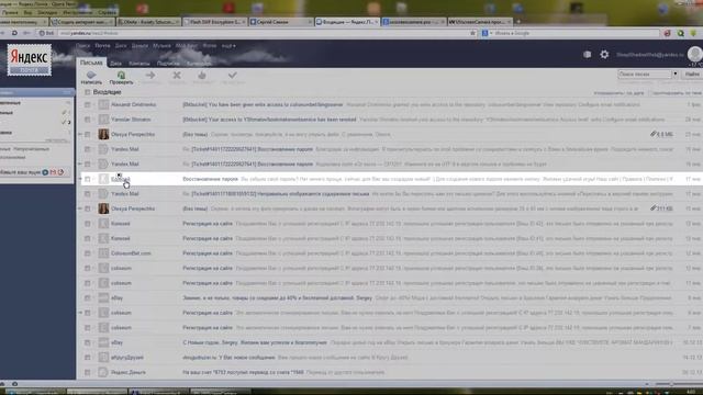 Проблема с кодировкой UTF-8 в Яндекс.Почта смотреть онлайн