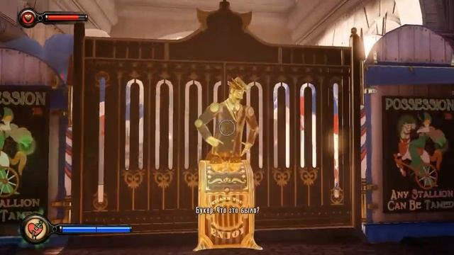 SoRa | BioShock Infinite #2 - Осваивая оружие. смотреть онлайн