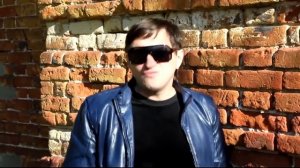 Мафик - Осень