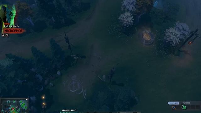 КАК ИГРАТЬ НА 4 ПОЗИЦИИ 5.5к+ И БЫТЬ ПОЛЕЗНЫМ? | Roaming VENGEFUL SPIRIT смотреть онлайн