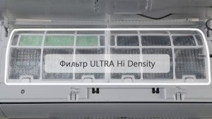 Кондиционеры Hisense EXPERT PRO DC Inverter  Хайсенс Эксперт Про   Инверторный кондиционер