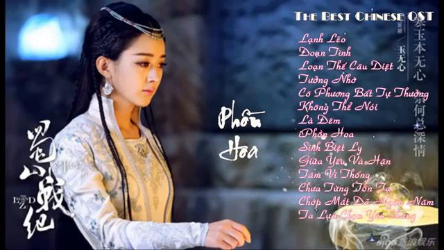 Незабываемые песни из Китайских дорам смотреть онлайн