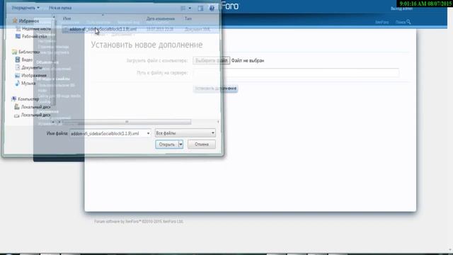 Кнопки социальных сетей xenforo [урок #3] by GrizzLey смотреть онлайн