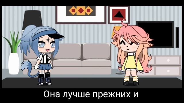 🦔Мои старые ос🦔|Gacha life смотреть онлайн