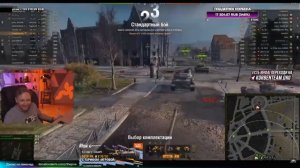 Джов Смотрит Корбена/ Джов Комментирует Стрим Корбена/ Джов про Корбена/ Джов на стриме Корбена