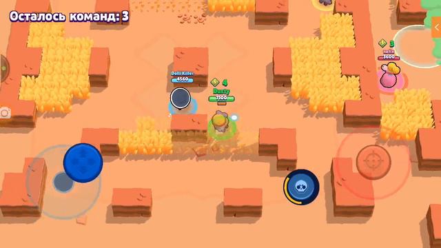 Стрим бравл без голоса смотреть онлайн