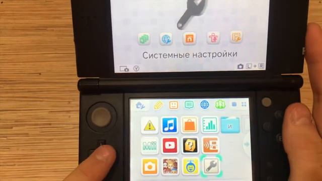Распаковка New Nintendo 3ds xl. смотреть онлайн