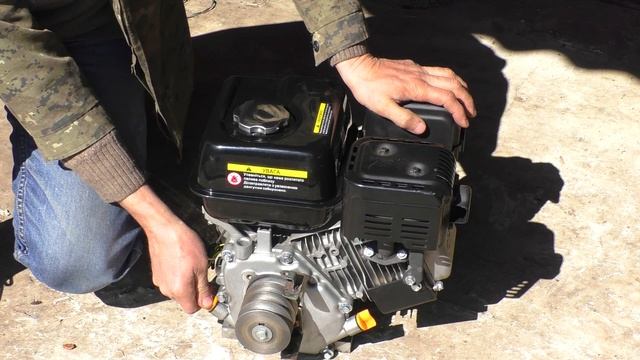 Двигатель Loncin LC 175F-2 . смотреть онлайн
