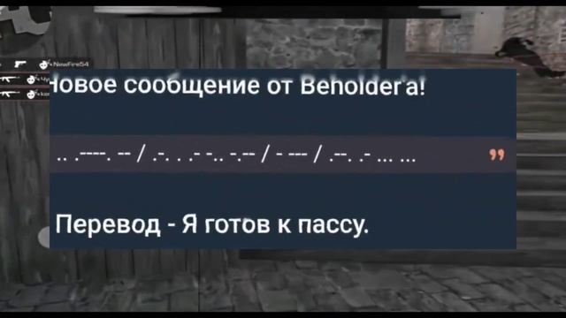 КОГДА ВЫЙДЕТ ПАСС SUNSTRIKE 💥 РАЗРАБОТЧИКИ СПАЛИЛИ ДАТУ ПАССА💥💥💥 смотреть онлайн