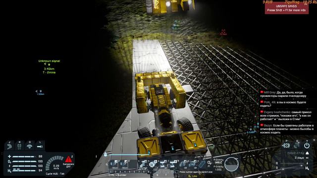 Space Engineers: Жизнь на колесах #11 Начало постройки базы смотреть онлайн