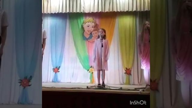 Выступление} Как я разказываю стихи ☺????? смотреть онлайн