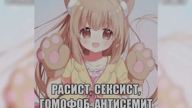 ЛАЙК/РЕПОСТ ЕСЛИ ТЫ... :3 смотреть онлайн