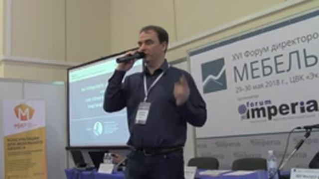 Вы управляете звездами в мебельных продажах или они управляют вами смотреть онлайн