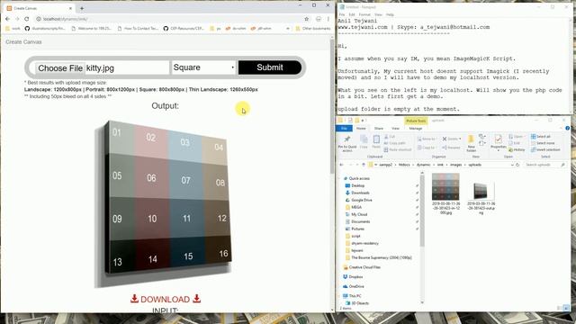 php imagemagick script demo смотреть онлайн