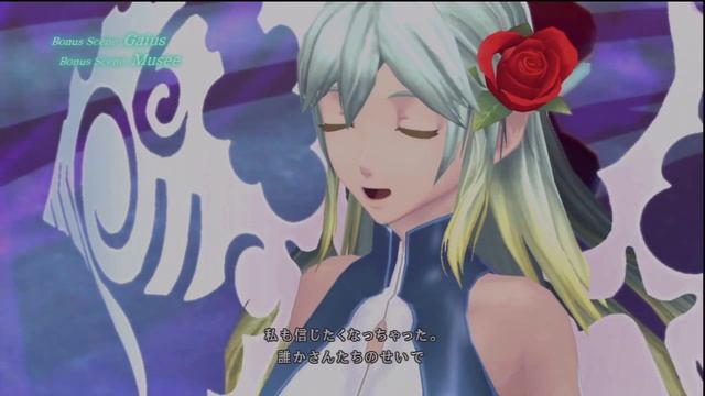 Tales of Xillia 2 - True Ending [テイルズ オブ エクシリア2] смотреть онлайн