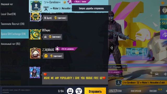 КАК ПОЛУЧИТЬ ТИТУЛЫ УНИКАЛЬНАЯ СУДЬБА И ТРУДЯГА В PUBG MOBILE! КАК ПОЛУЧАТЬ ОЧКИ ДОСТИЖЕНИЯ В ПАБГЕ