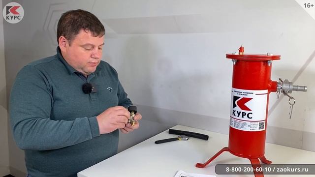 Обзор фильтра для дыхания пескоструйщика смотреть онлайн