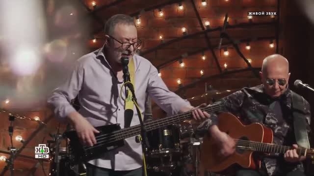 Алексей Романов & Евгений Маргулис и Ко — Звёзды (Юбилей Евгения Маргулиса, 2020 г.) смотреть онлайн