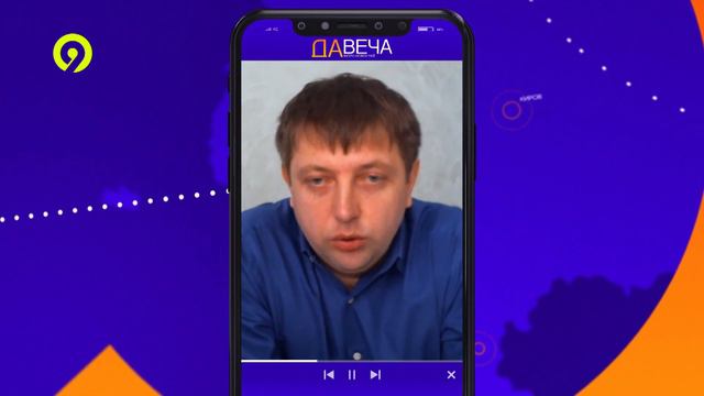 Не чистят снег Дежурный по районам смотреть онлайн