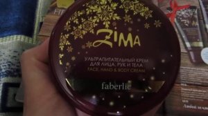 Серия Зима. Косметика Фаберлик. Отзыв фаберлик.