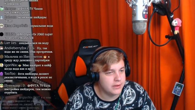 Реакция Пятёрки на МАЙНКРАФТ С RTX!|Вейти смотреть онлайн