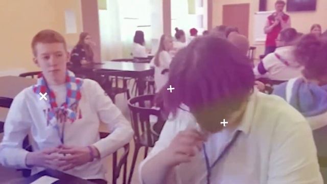 Региональный слёт РДШ ЯНАО 2022 Фото + видео участников смотреть онлайн