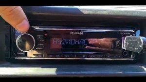 Настройка Kenwood kmm 304Y в ВАЗ 2108