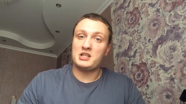 Делай То, Что Воплощает Мечты