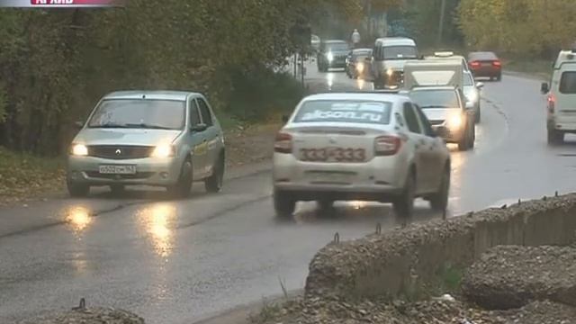 В Ярославле закрывают мост через Которосль смотреть онлайн