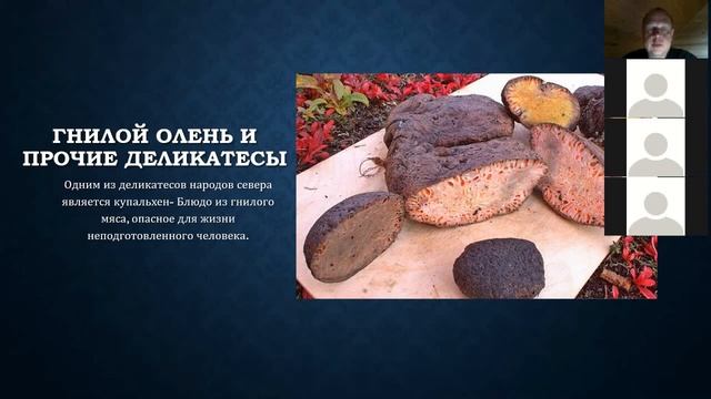 Рецепты в Стиле Шеф-Повара