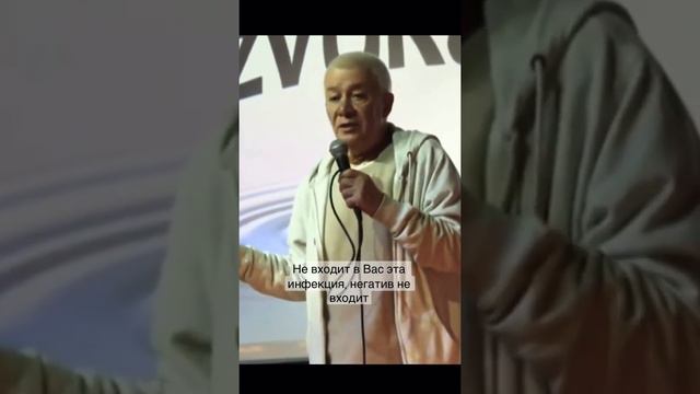 Имя Бога освобождает от страха смерти смотреть онлайн