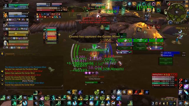 Wow 64 2015 02 28 23 17 22 181 DwG Win смотреть онлайн