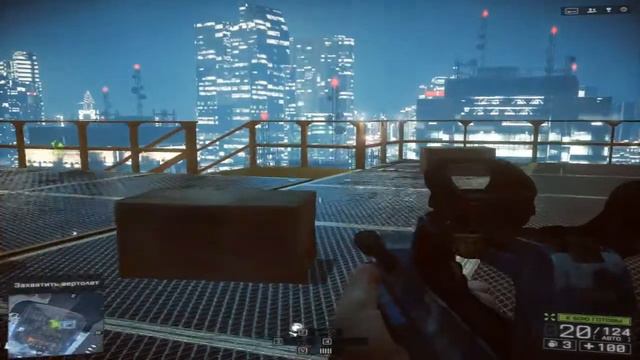 Battlefield 4 - Singleplayer - #5 - В башне ВИПов 2 смотреть онлайн