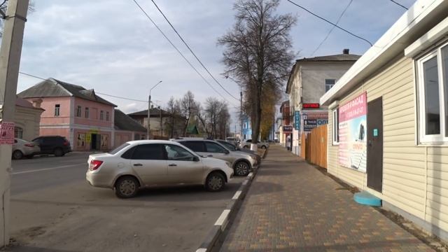 Прогулка по Данкову... смотреть онлайн