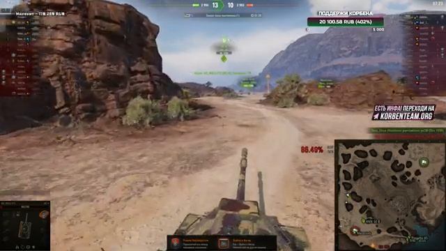 СИЛЬНЫЙ 907 - 6.5% - ОБЯЗАТЕЛЬНО ВОЗЬМЕМ смотреть онлайн