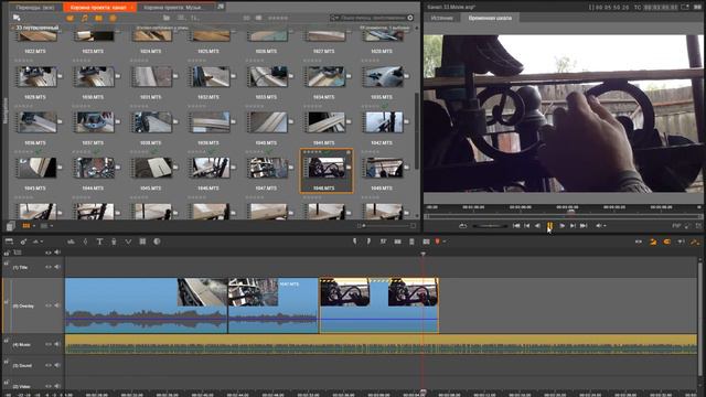 Изменение скорости в Pinnacle Studio 20