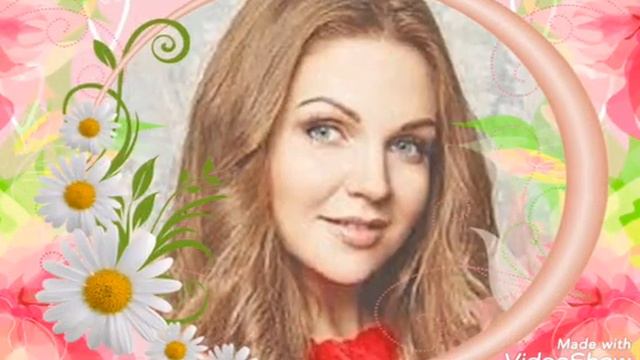 Марина Девятова - Здравствуйте люди смотреть онлайн