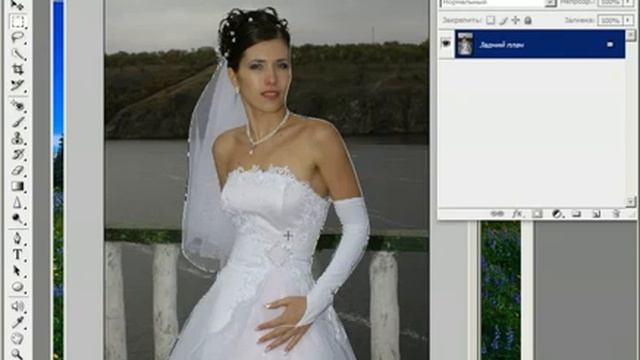 Фотошоп с нуля Урок 10 - Опции выделения смотреть онлайн