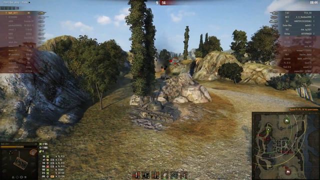 затащил на исе смотреть онлайн