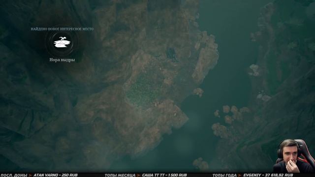 ANCESTORS: The Humankind Odyssey ➤ Прохождение #8 ➤ НОВАЯ ЭВОЛЮЦИЯ