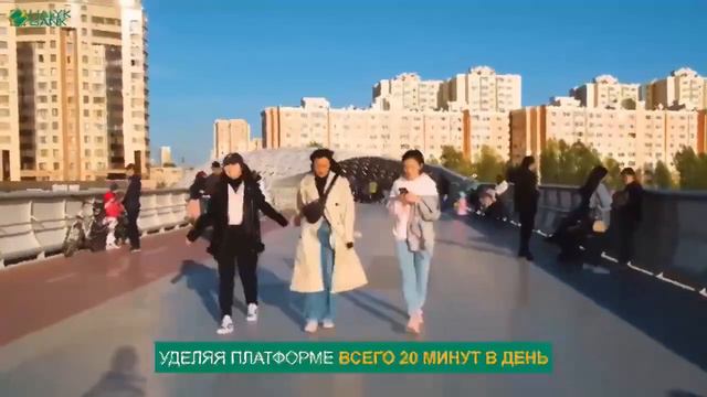 Путь в горы смотреть онлайн