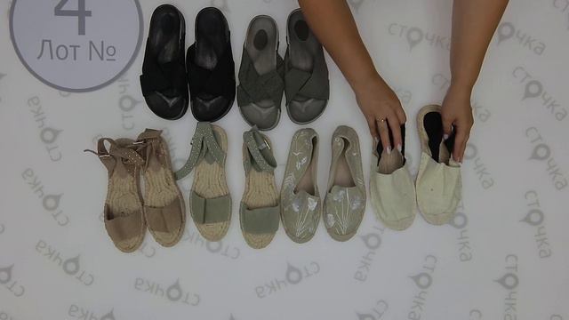 YA YA LADIES SHOES SPRING SUMMER MIX 4,Цена за ед. 10 евро, сток одежда оптом смотреть онлайн