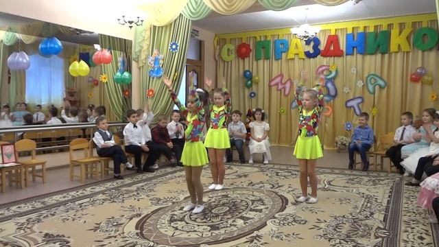 Танец Раз ладошка! смотреть онлайн