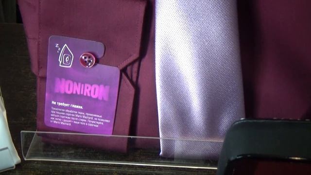 Запонки к сорочкам. Аксессуары к классическим костюмам и сорочкам 2019 смотреть онлайн