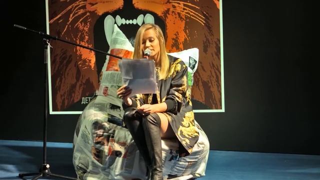 Наталья Чистякова-Ионова (Глюкоза) на Пионерских чтениях на ипподроме смотреть онлайн